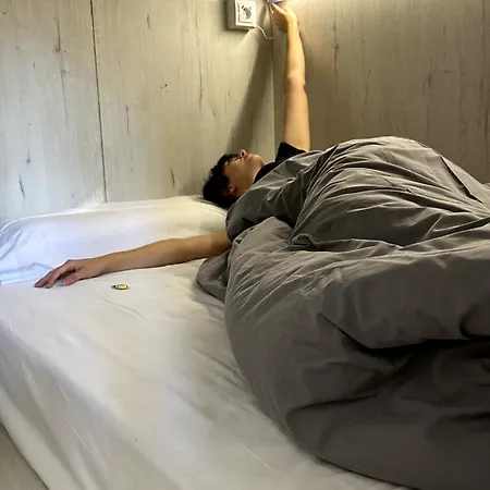 Sierra Nevada Hostel *